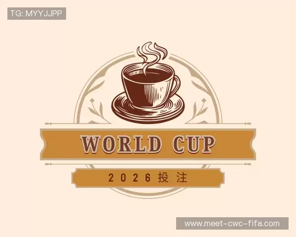 关于世界杯买球中国官网